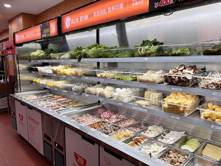 杨国福麻辣烫 神户元町店 - 图片 3