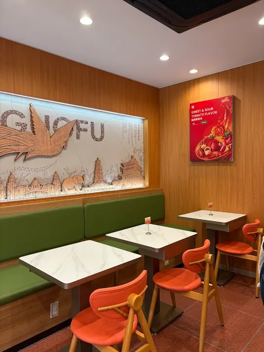 杨国福麻辣烫 镰仓店 - 图片 4