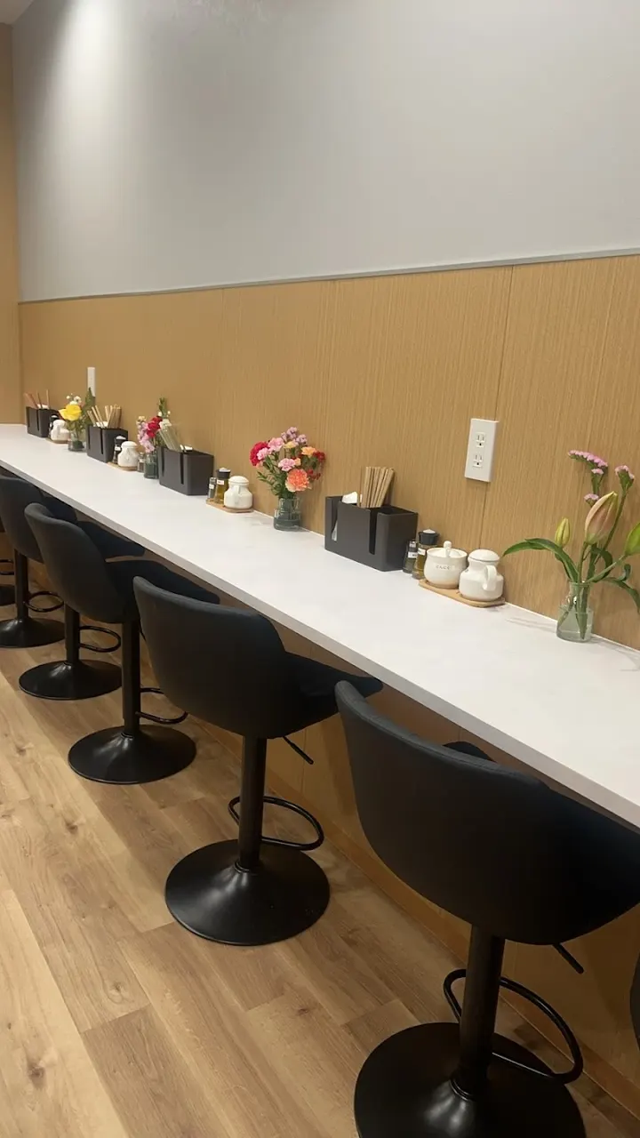 火山麻辣湯（カザンマーラータン）