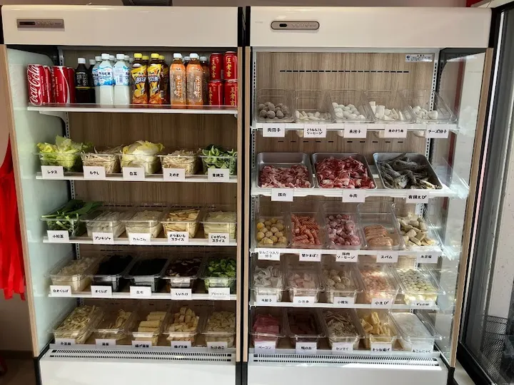 大国麻辣烫 奉还町店 - 图片 5