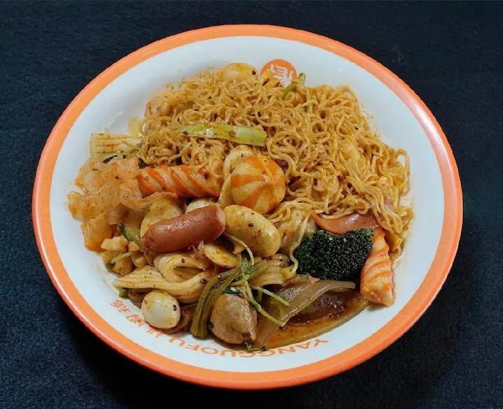 杨国福麻辣烫 新宿站前店 - 图片 3