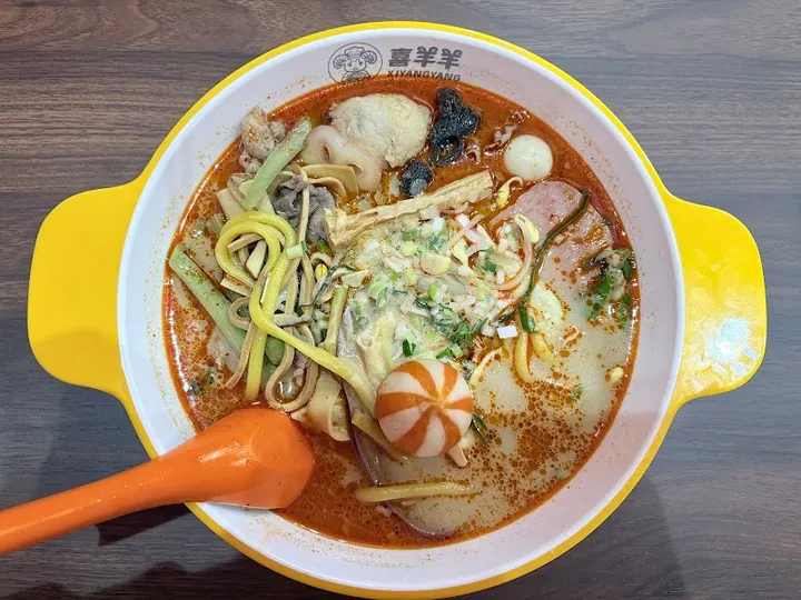 喜羊羊麻辣燙 - 圖片 2
