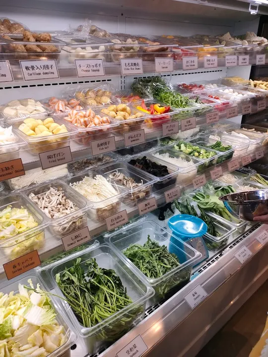 七宝麻辣烫 溝の口店 - 图片 5