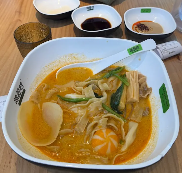 味爱特麻辣烫 - 图片 4