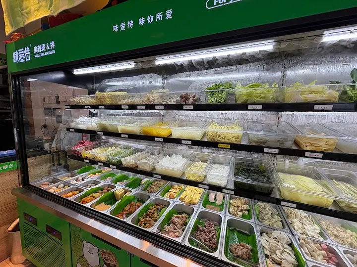 味爱特麻辣烫 - 图片 5