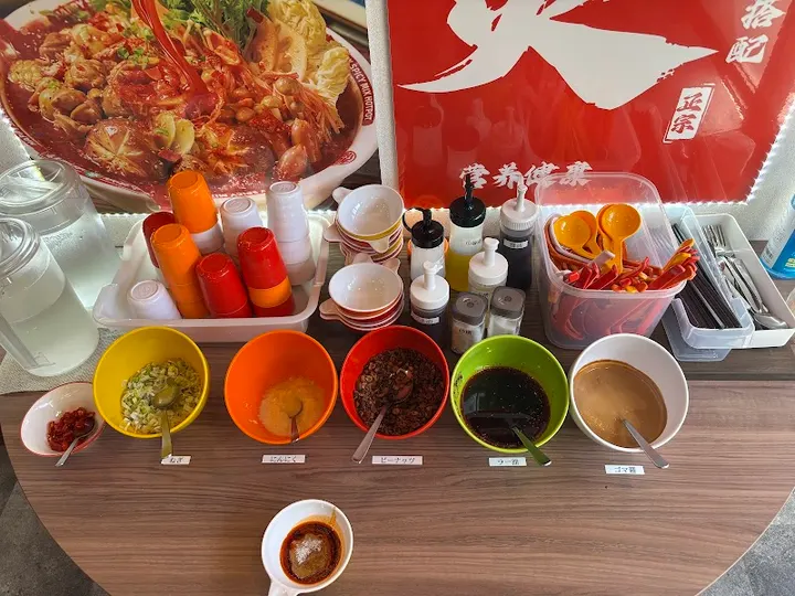 龙小麟麻辣烫 - 图片 5