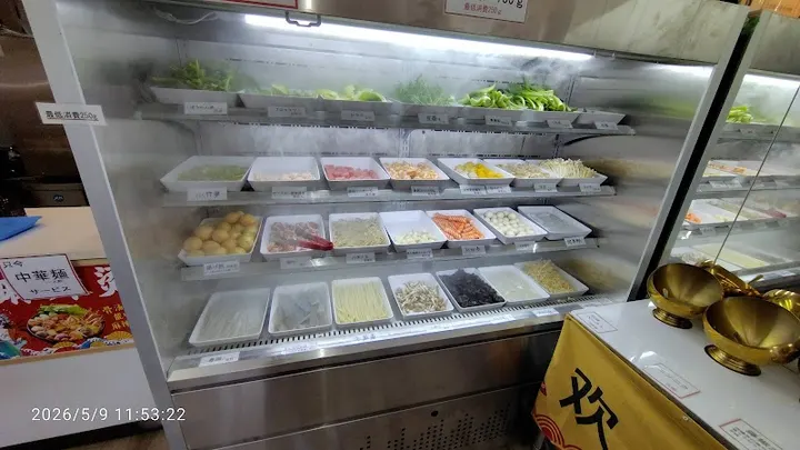药膳麻辣烫专门店 - 图片 2