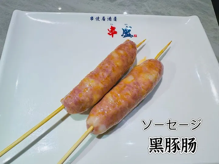 小谷姐姐麻辣烫 - 图片 2
