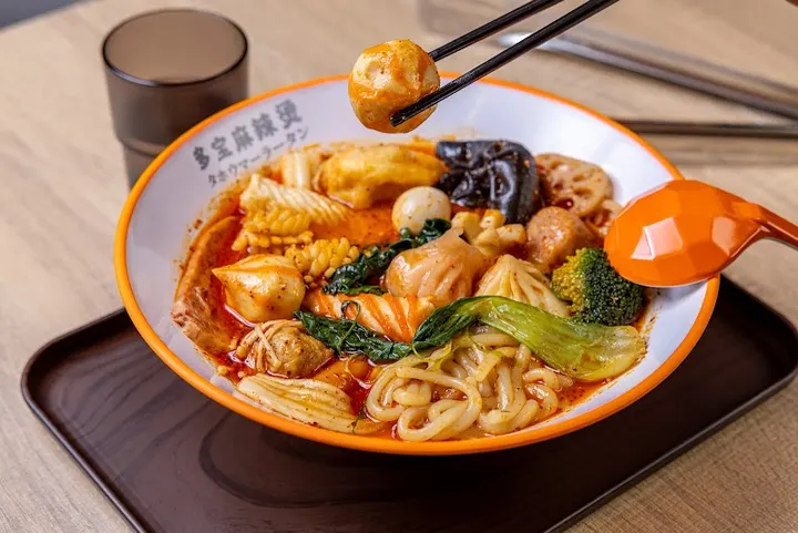 多宝麻辣烫冈山店 - 图片 2