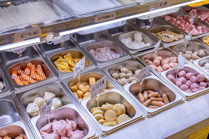 多宝麻辣烫冈山店 - 图片 4