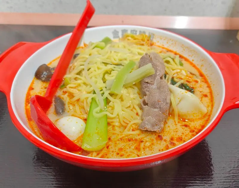 金鑫麻辣湯