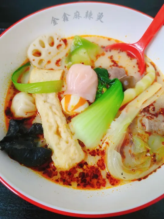 金鑫麻辣烫 - 图片 4