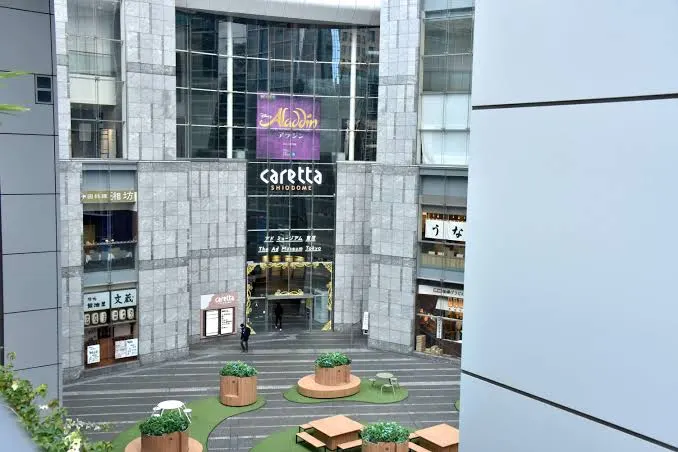 マーラータン専門店 麻辣一番
