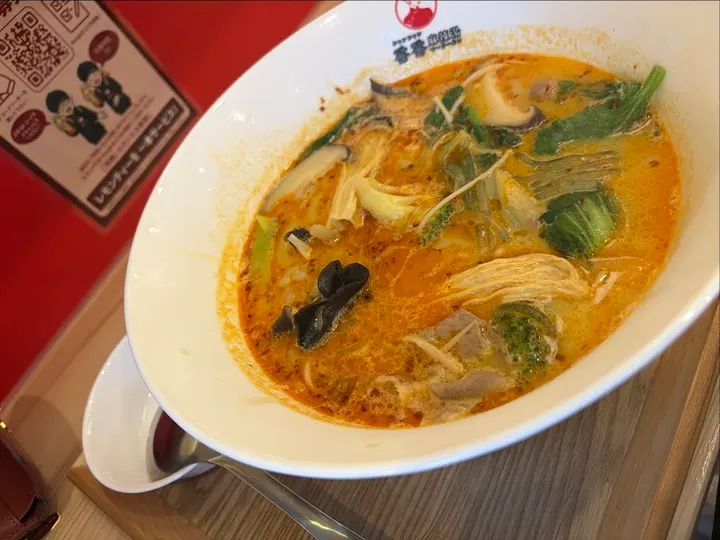 香香麻辣烫 饭田桥店 - 图片 5