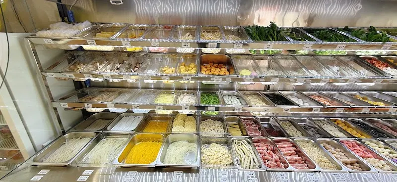 麗麗麻辣烫マーラータン