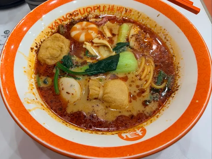 杨国福麻辣烫 赤坂店 - 图片 3