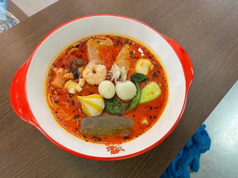 港火麻辣湯 コウカマーラータン