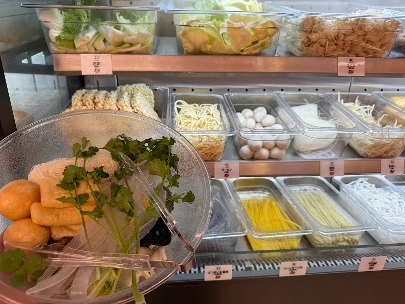 湯火功夫マーラータン日本橋店