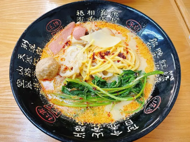 香来食府 麻辣烫 - 图片 2