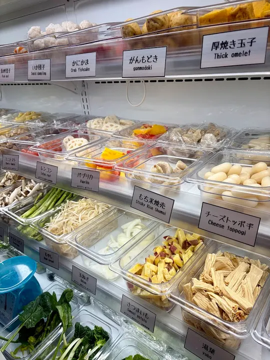 七宝麻辣烫 新横浜店 - 图片 5