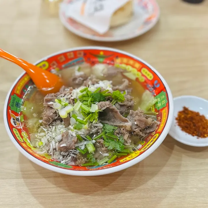 Sun Erniang Qiaojiao Beef & Malatang - photo 4