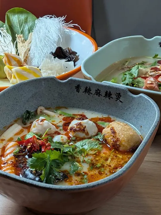 香辣麻辣烫 大须观音店 - 图片 2