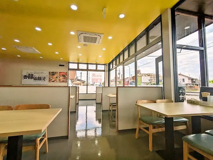 香辣麻辣烫 江南店 - 图片 3