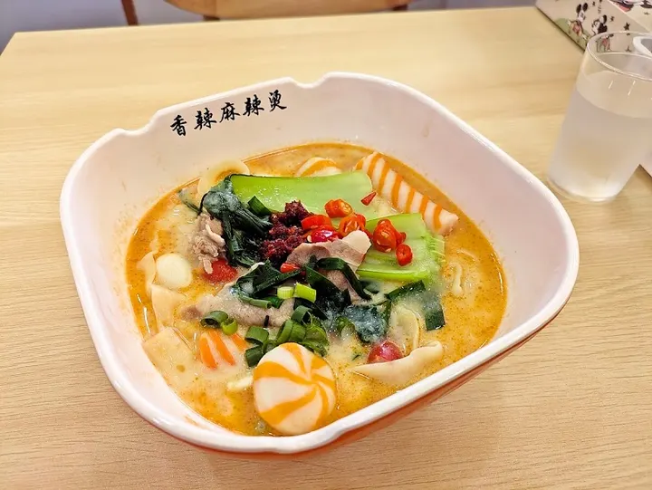 香辣麻辣烫 江南店 - 图片 5