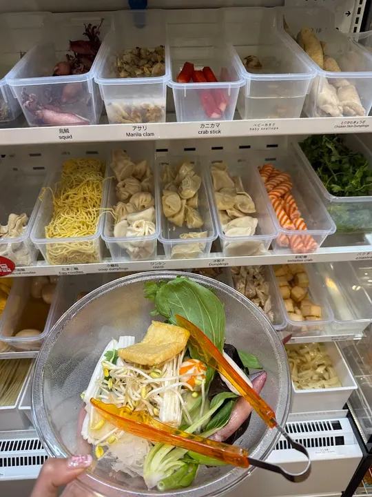 一嘉麻辣烫 难波店 - 图片 2