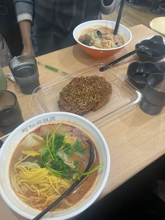 阿松麻辣烫 炸串 - 图片 4