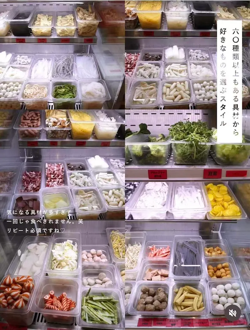ラホンバンマーラータン 大阪岸里店