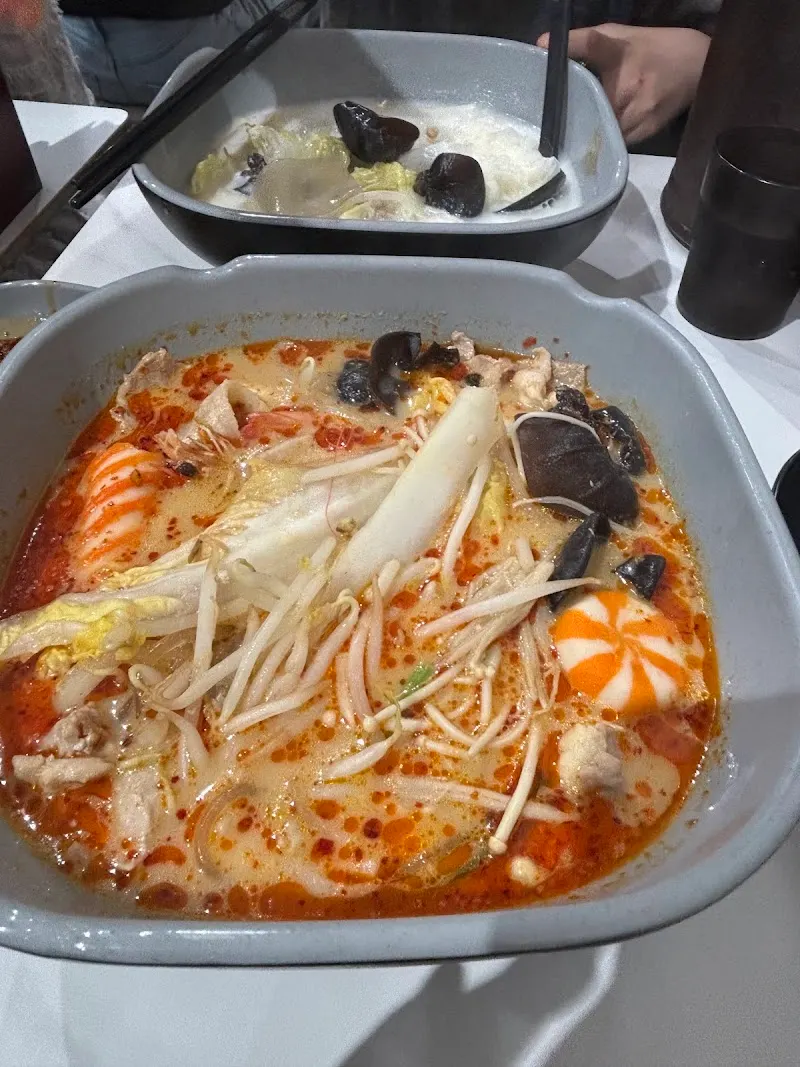 楊国福マーラータン 東京下北沢店