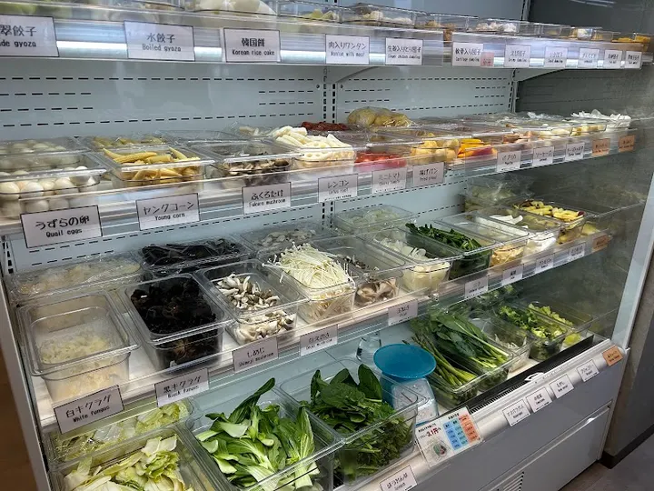 七宝麻辣烫 武藏浦和店 - 图片 2