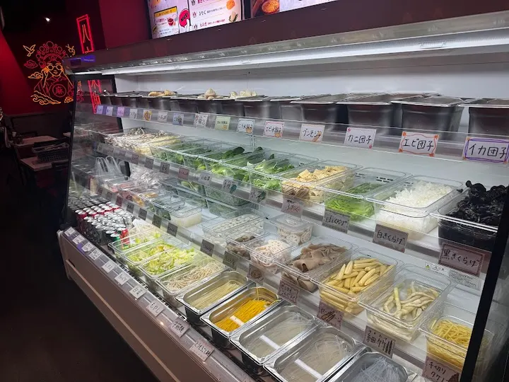 面创房 无敌麻辣烫 新宿店 - 图片 5