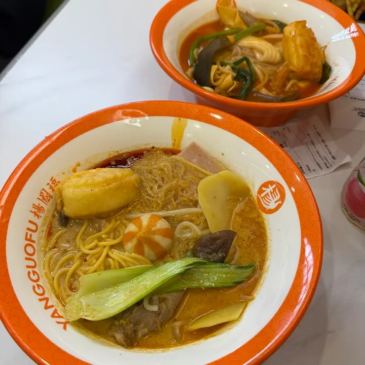 杨国福麻辣烫 东京八王子店 - 图片 3