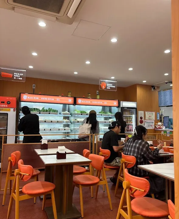 杨国福麻辣烫 东京八王子店 - 图片 4
