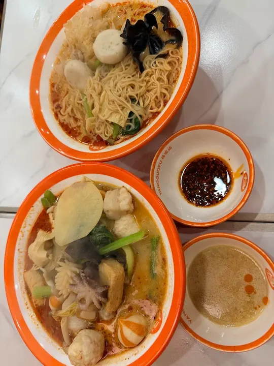 杨国福麻辣烫 东京八王子店 - 图片 5