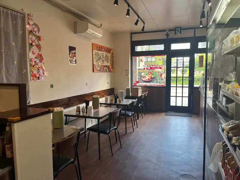福食堂上海麻辣湯(旧名:合鑫園上海麻辣湯)