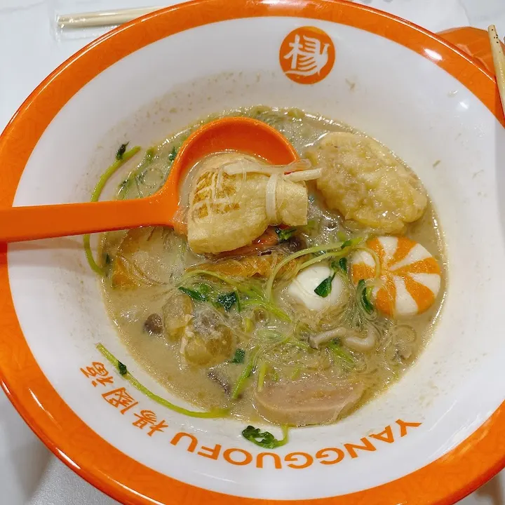 杨国福麻辣烫 大阪日本桥店 - 图片 4
