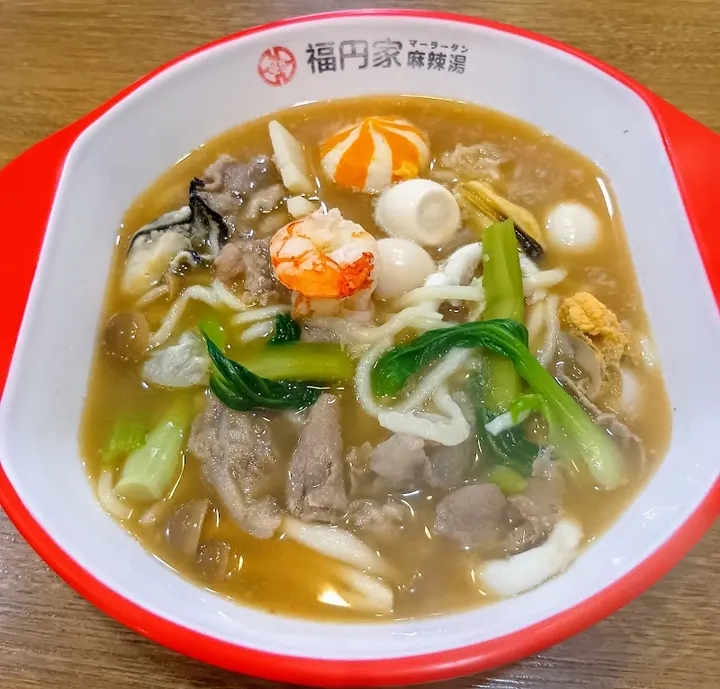 Fukumaruya Malatang - photo 3