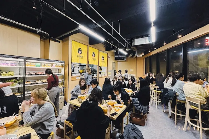 小谷姐姐マーラータン名駅店