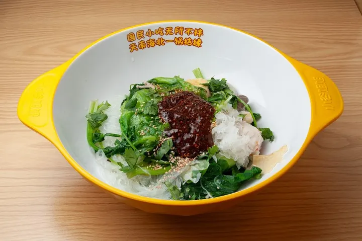 小谷姐姐麻辣烫 名站店 - 图片 2