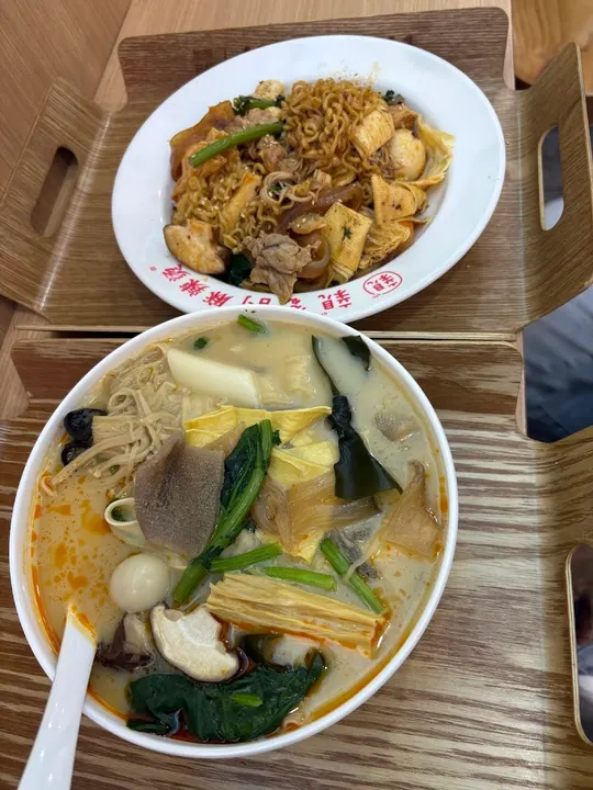 亲爱的麻辣烫 - 图片 4