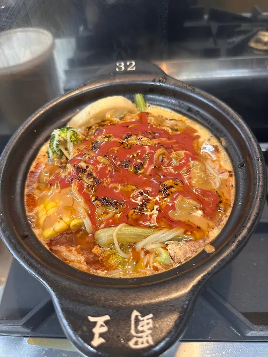 蜀王砂锅麻辣烫 - 图片 2