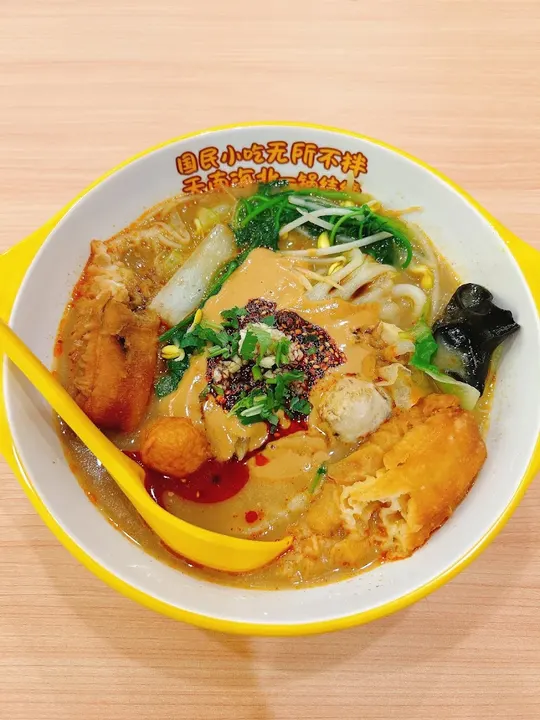 小谷姐姐麻辣烫 天神桥店 - 图片 2