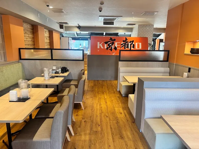 熙燃堂 麻辣湯 KINENDŌマーラータン