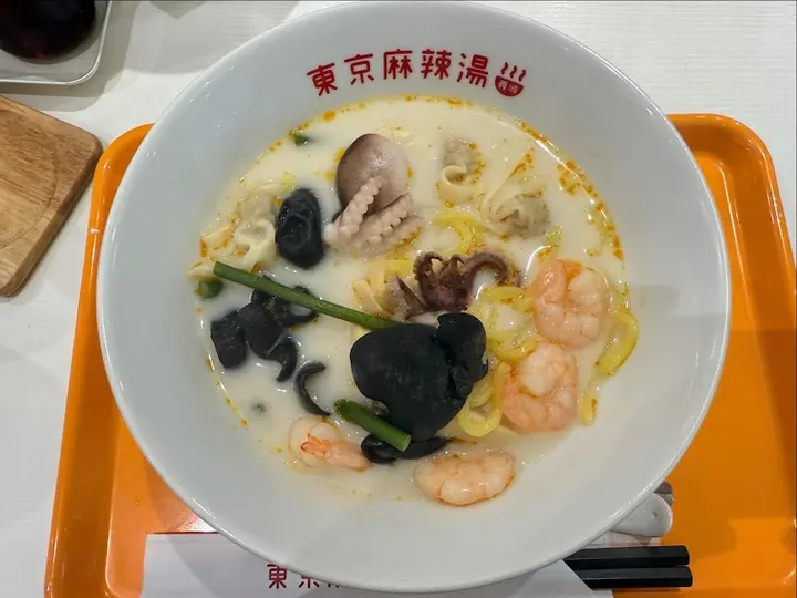 东京麻辣烫 PERIE千叶 - 图片 3
