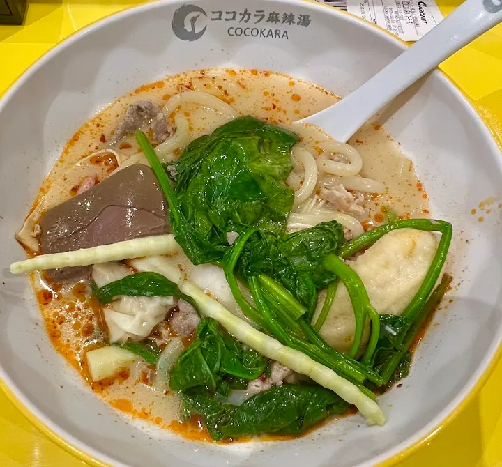 Kokokara麻辣烫 - 图片 4