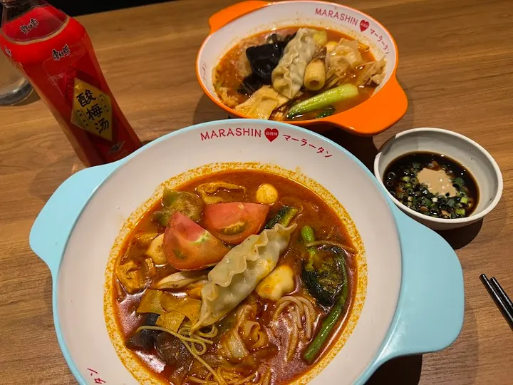 麻辣烫专门店 麻辣神 - 图片 3