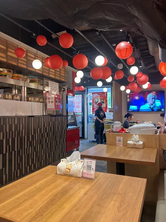 麻辣烫专门店 麻辣神 - 图片 5